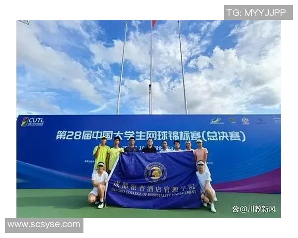 成都网球队在全国网球比赛经验排行榜中荣获第六名的辉煌成就